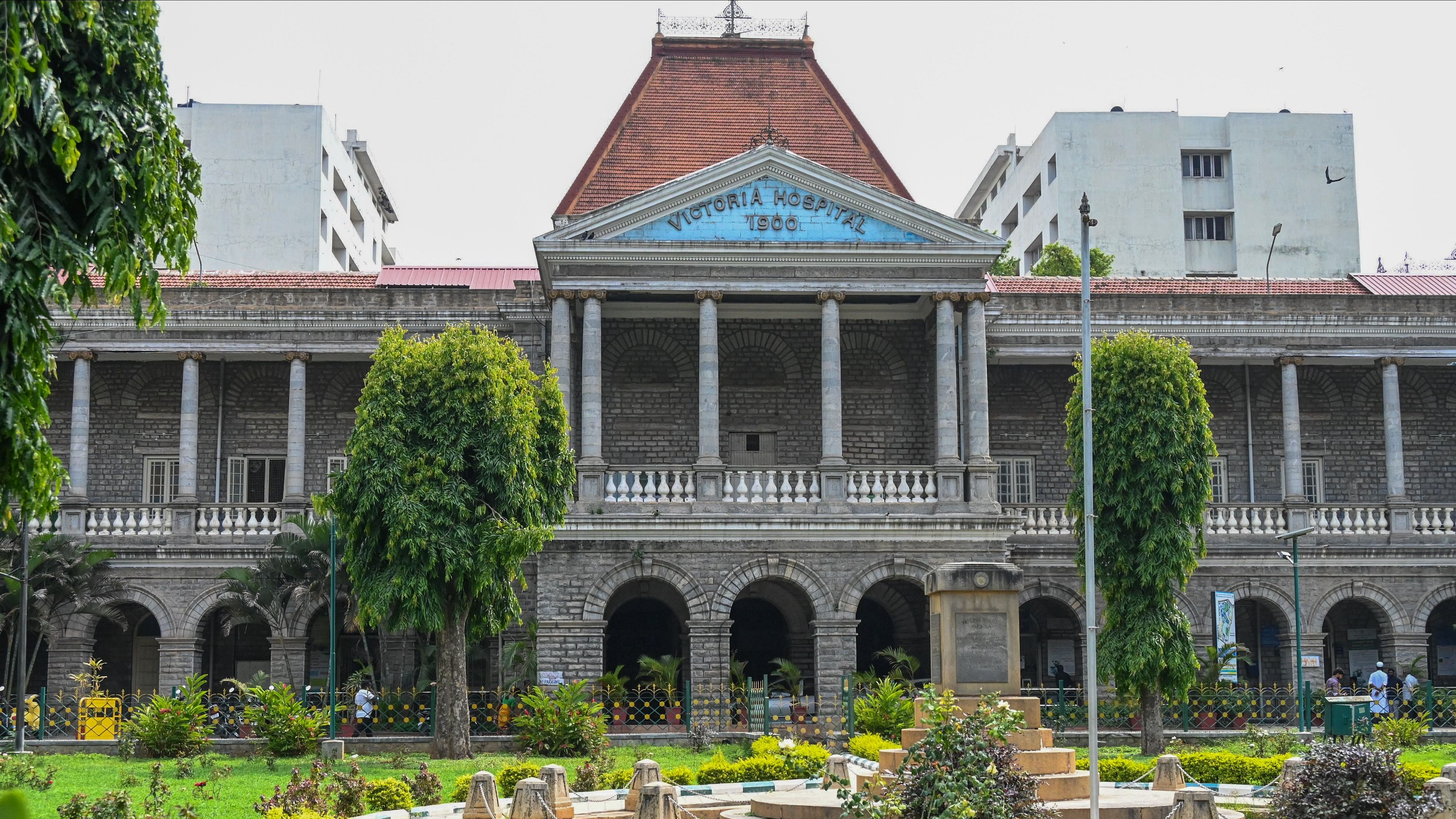 <div class="paragraphs"><p> Victoria Hospital in Bengaluru.</p></div>